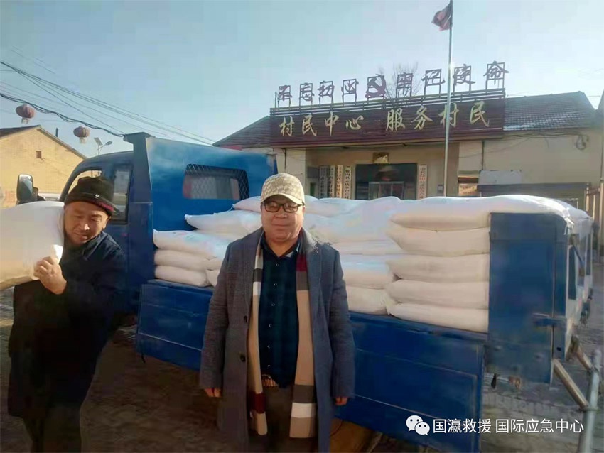 国际应急中心慰问孤寡老人 传递爱心正能量