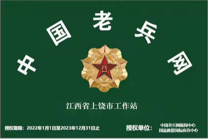 微信图片_20220222132131.jpg