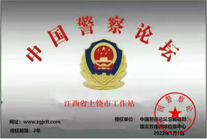 微信图片_20220222132127.jpg
