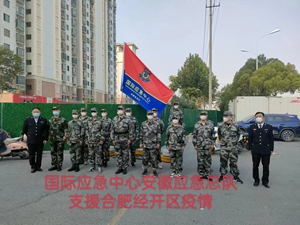 微信图片_202212021517071.jpg