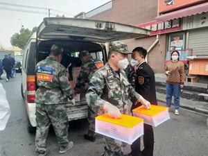 微信图片_202212021517073.jpg